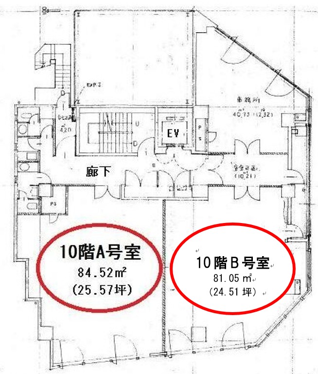 アーク新栄　10階A・B号室